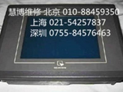 威纶通mt510tv5触摸屏维修厂家