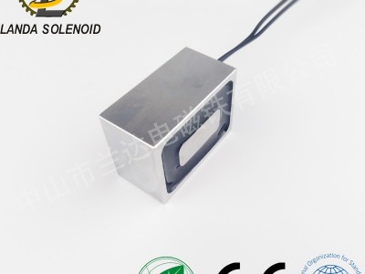 微小形方形吸盘电磁铁 H201005 直流制动电磁铁图3
