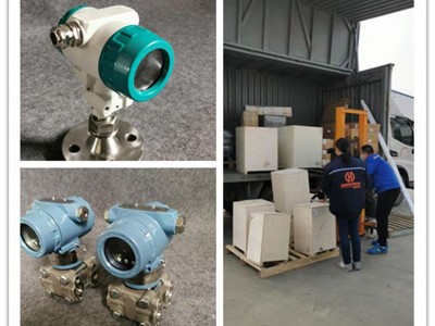 天津防爆扩散硅压力变送器厂家图1