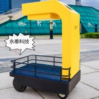 解放双手的跟随购物车 可定制