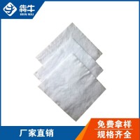 南京过滤保湿土工布款式新颖