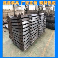 防撞墙模具分类领域 公路防撞墙模具操作图