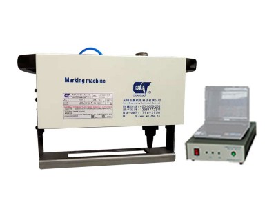 便携式法兰外圆钢印刻字打标机 金属打字弯管打码机 圆周刻字机图5