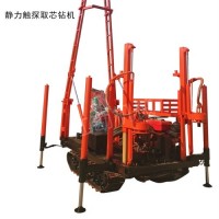 链式静力触探机发动机 大动力静力触