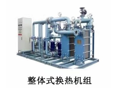 纯水机设备反渗透膜水处理软净化水设备反渗透设备 一件代发图2