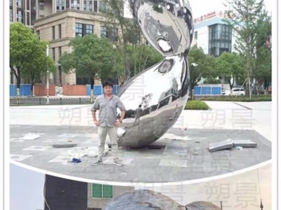 合肥小型广场景观雕塑 不锈钢镜面透雕工厂定制图2
