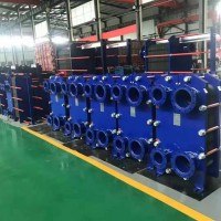 BR板式换热器，板式热交换器板式蒸发