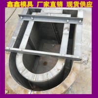 高速排水沟模具质量重点 高铁排水渠模具自身建设