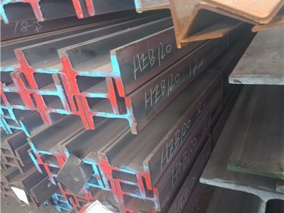 德国DIN标准，IPB120德标H型钢，莱钢生产