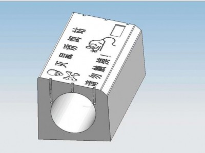 灭鼠毒饵站设置标准-灭鼠毒饵站警示标识