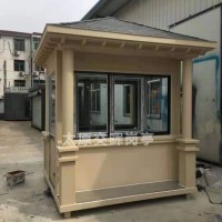 供应太原交晖城市治安岗亭  小区保安