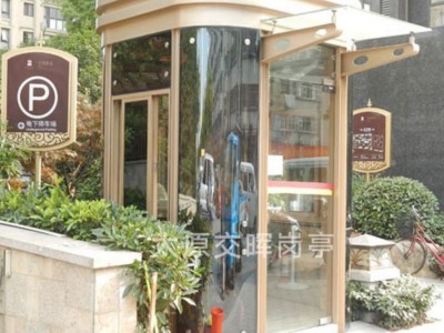 供应太原交晖城市治安岗亭  小区保安岗亭  景区售票岗亭图3