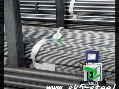 SK7原厂 SK5日本新日铁住金 SK4冷轧卷带冲压弹簧钢图2