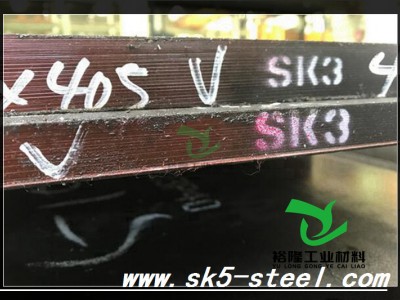 SK7原厂 SK5日本新日铁住金 SK4冷轧卷带冲压弹簧钢图4