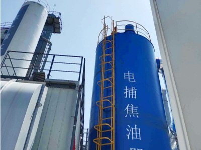 油烟废弃处理设备塑料油烟点捕焦油器