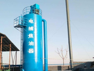 油烟废弃处理设备塑料油烟点捕焦油器图2