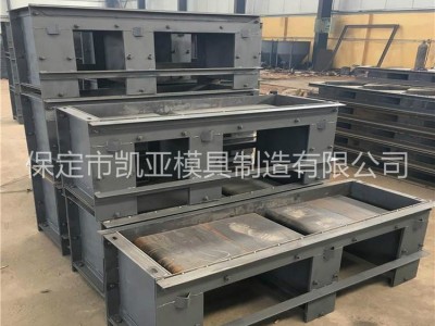 凯亚品牌水沟u型槽模具 u型排水渠模具-质量可靠图3