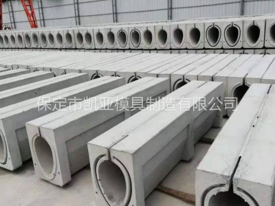 供应u型槽钢模具 预制水泥u型槽模具 水沟u型槽模具图2