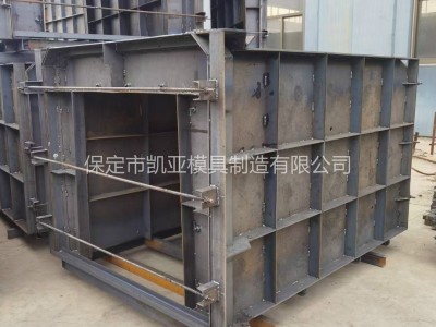 供应u型槽钢模具 预制水泥u型槽模具 水沟u型槽模具图4