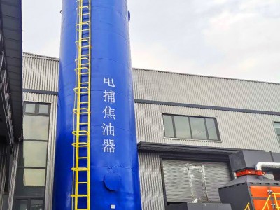 蜂窝式电捕焦油器 沥青烟气处理设备图2