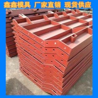 挡土墙模具调试周期 水泥挡土墙模具品类说明