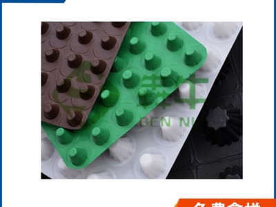 丽水地下室防潮排水板质量可靠图2