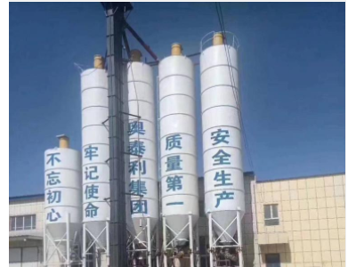 供应奥泰利环氧砂浆环氧胶泥多省多仓厂家发货图5