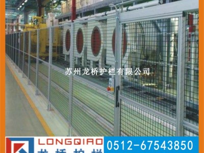 订制设备安全防护网 机器安全防护网 工业铝材 镀锌网图2