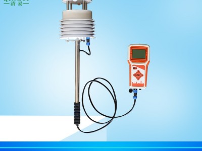 天津清易手持气象站携带方便随时监测气象多参数