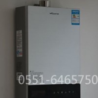 合肥方太燃气热水器维修电话（官方网