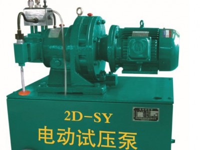 长沙供应四缸打压泵 电动试压泵产品