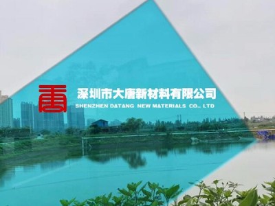 深圳耐力板_茶色耐力板雨棚_卷材板材开料批发图3