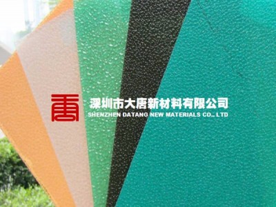 深圳耐力板_茶色耐力板雨棚_卷材板材开料批发图5