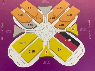 2022 HD+ Asia 亚洲家居装饰及生活方式展图1