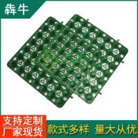 湛江绿化HDPE塑料蓄排水板质量可靠