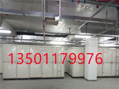 出售北京信远通XY系列SMC模压组合水箱图2