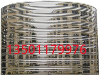 出售北京信远通XY系列不锈钢圆柱形水箱图3