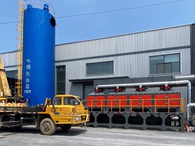 电捕焦油器,废气处理