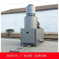 小型垃圾焚烧炉 动物尸体焚烧炉子 环