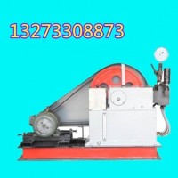 南京电动试压泵/高压泵/数控试压泵销售