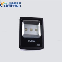 50w100w150w200w高杆投光灯景观亮化