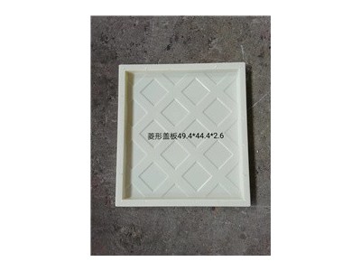 电缆槽盖板模具图片-高速铁路公路模具图4