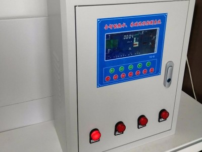 煤改电专用控制柜 太阳能采暖专用控制柜 厂家直销 可定制