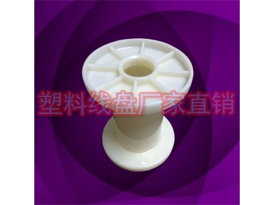 abs小工字铜包铜绕线轮70*70型线盘