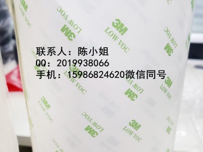 3M4836H-035**3M4836H-035图3