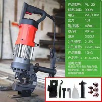 IS-106MPS油压式电动冲孔机