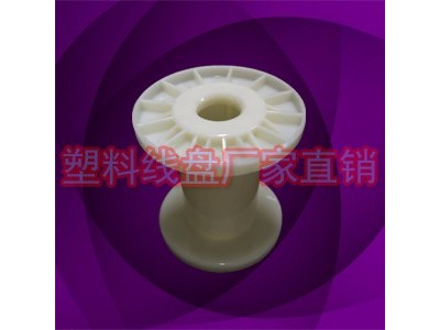 塑胶工字合金线收线轮80*70小线轴图1