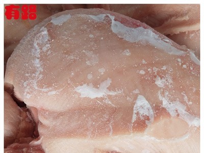 冻鸡大胸原料_冷冻食品鸡分割食材_山东鸡胸肉厂家供应图3