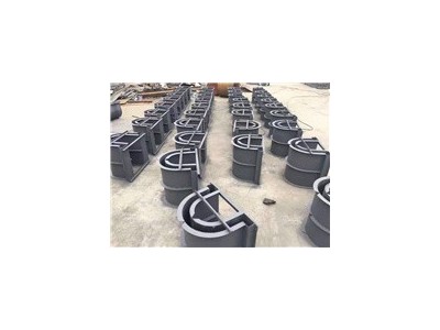 u型槽模具批发-u型槽钢模具