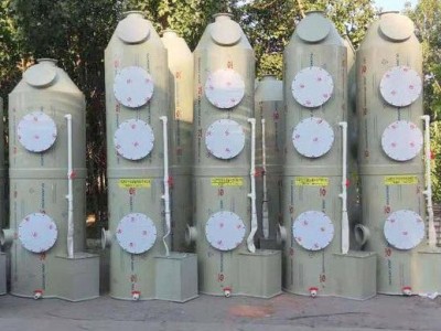 工业喷淋塔废气处理设备